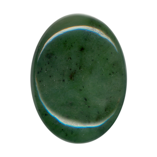 40x30mm Jade Cabochon