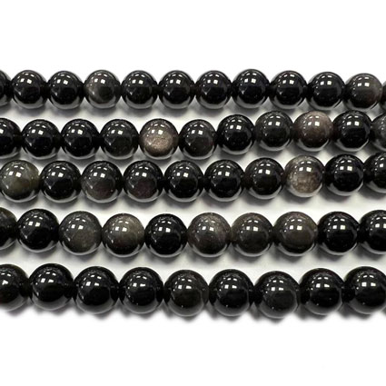 8mm Silver Sheen Obsidian Loose Bead String