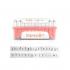 ImpressArt Melody Lowercase Stamp Set 3mm - view 1
