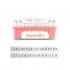 ImpressArt Melody Uppercase Stamp Set 3mm - view 1